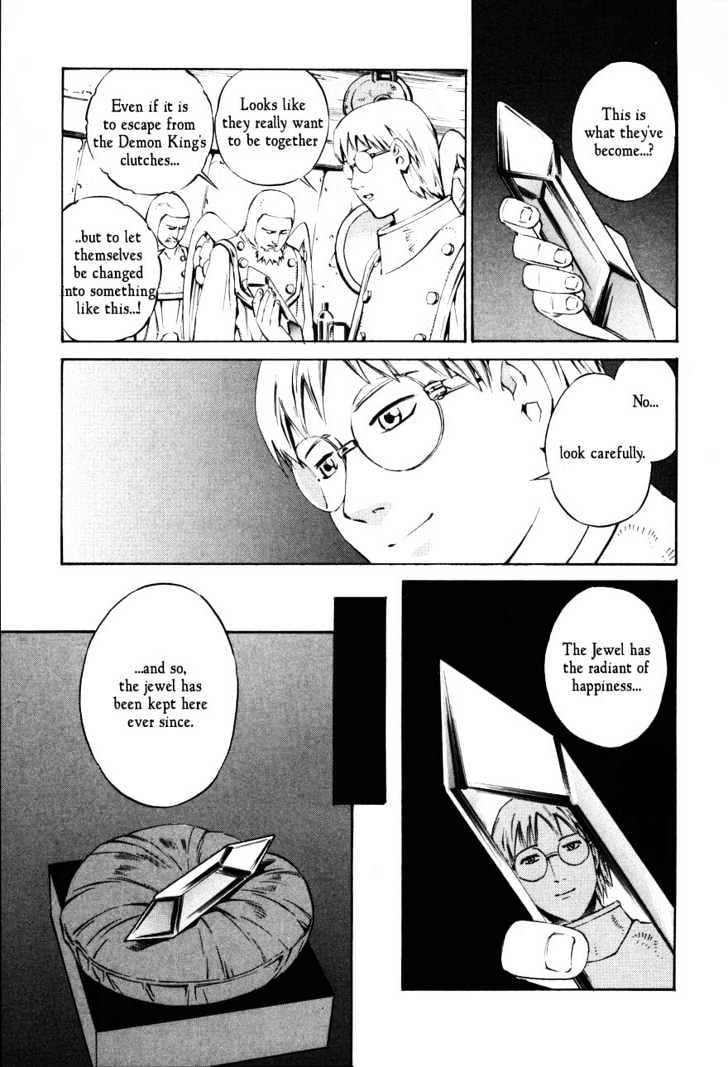 Eat-Man Chapter 68 page 25 - Chapter 68 : 68 Angels and Demons \ 69 Mole \ 70 Betrayal \ 71 Egg