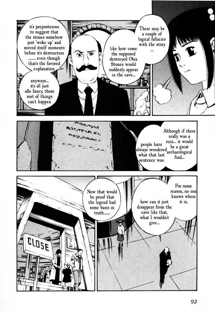 Eat-Man Chapter 68 page 26 - Chapter 68 : 68 Angels and Demons \ 69 Mole \ 70 Betrayal \ 71 Egg