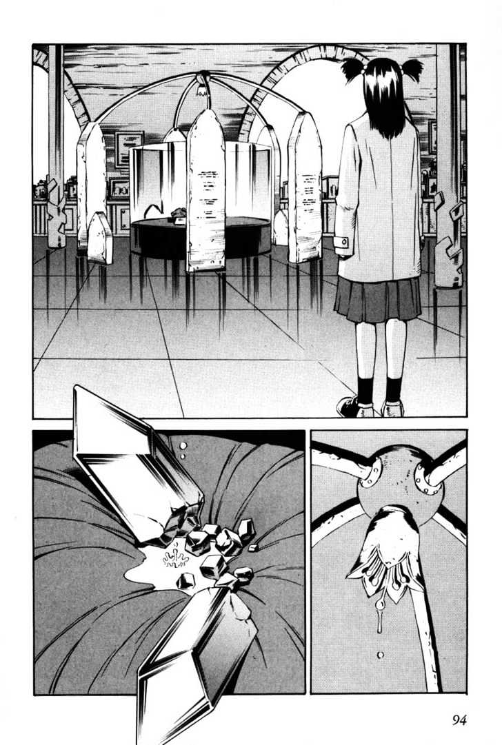 Eat-Man Chapter 68 page 28 - Chapter 68 : 68 Angels and Demons \ 69 Mole \ 70 Betrayal \ 71 Egg