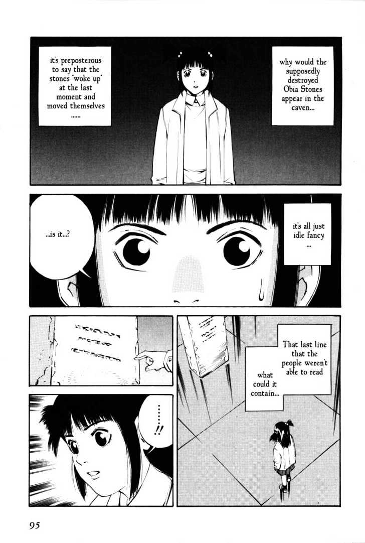 Eat-Man Chapter 68 page 29 - Chapter 68 : 68 Angels and Demons \ 69 Mole \ 70 Betrayal \ 71 Egg