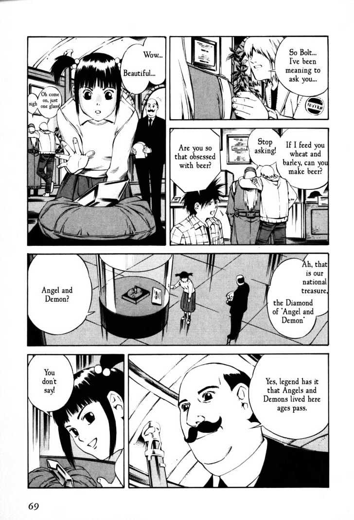 Eat-Man Chapter 68 page 3 - Chapter 68 : 68 Angels and Demons \ 69 Mole \ 70 Betrayal \ 71 Egg