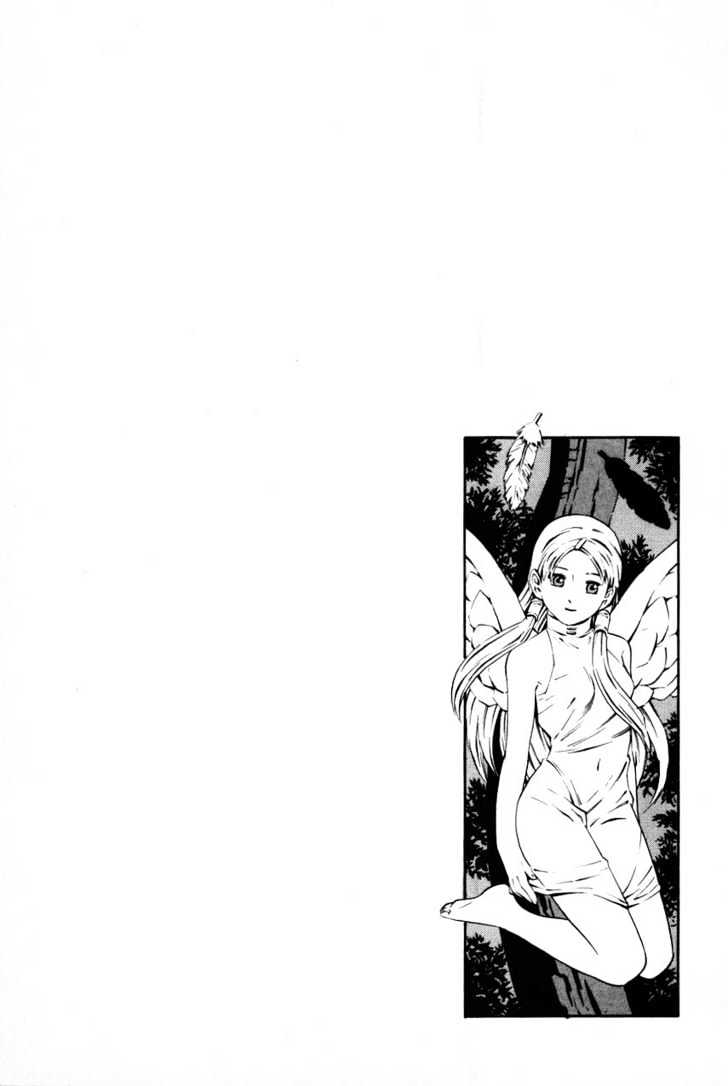 Eat-Man Chapter 68 page 32 - Chapter 68 : 68 Angels and Demons \ 69 Mole \ 70 Betrayal \ 71 Egg