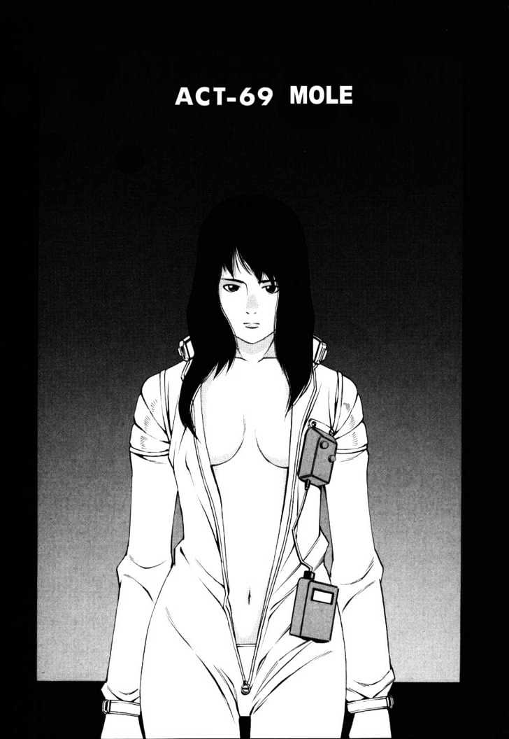 Eat-Man Chapter 68 page 33 - Chapter 68 : 68 Angels and Demons \ 69 Mole \ 70 Betrayal \ 71 Egg