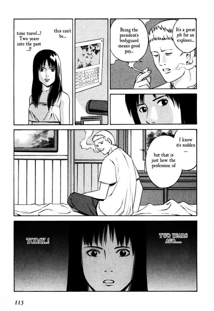 Eat-Man Chapter 68 page 47 - Chapter 68 : 68 Angels and Demons \ 69 Mole \ 70 Betrayal \ 71 Egg