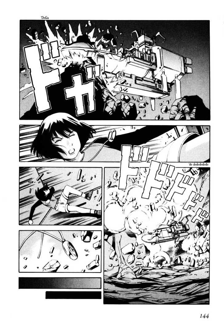 Eat-Man Chapter 68 page 78 - Chapter 68 : 68 Angels and Demons \ 69 Mole \ 70 Betrayal \ 71 Egg
