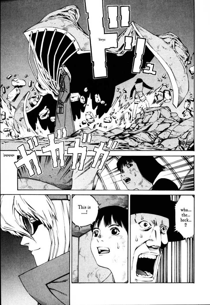 Eat-Man Chapter 68 page 87 - Chapter 68 : 68 Angels and Demons \ 69 Mole \ 70 Betrayal \ 71 Egg