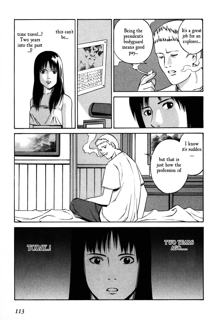 Eat-Man Chapter 69.2 page 15 - Chapter 69 v2 : Mole