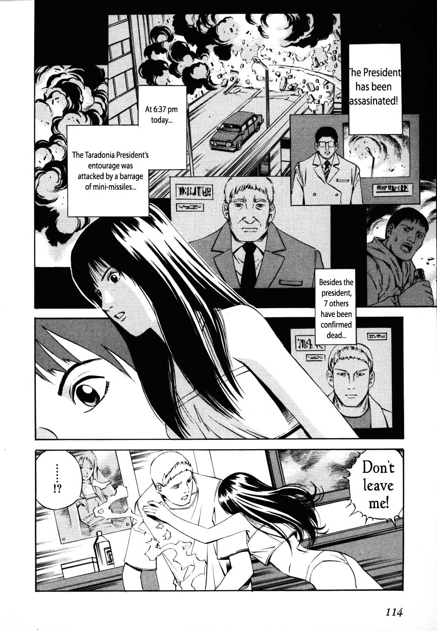 Eat-Man Chapter 69.2 page 16 - Chapter 69 v2 : Mole