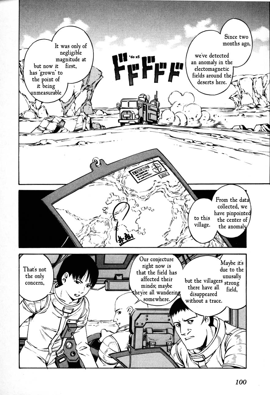 Eat-Man Chapter 69.2 page 2 - Chapter 69 v2 : Mole