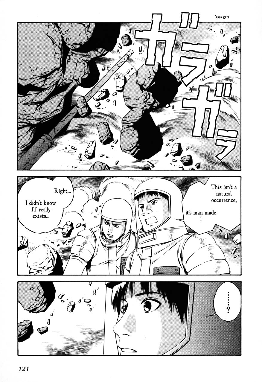 Eat-Man Chapter 69.2 page 23 - Chapter 69 v2 : Mole