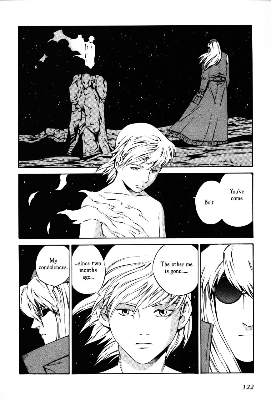 Eat-Man Chapter 69.2 page 24 - Chapter 69 v2 : Mole