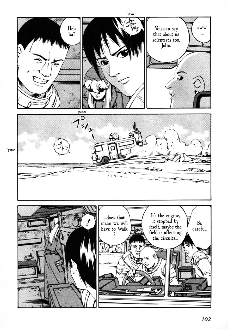 Eat-Man Chapter 69.2 page 4 - Chapter 69 v2 : Mole