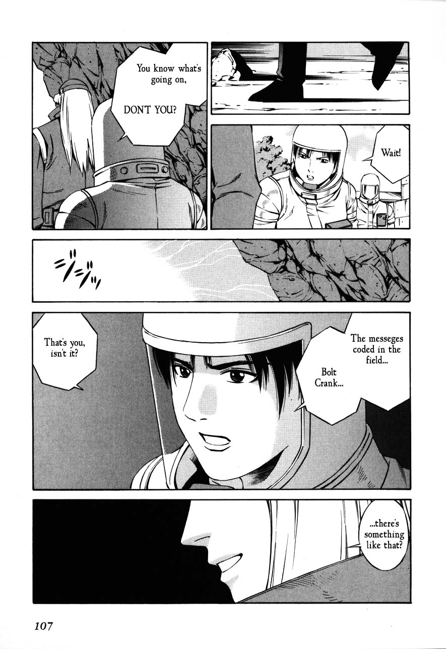 Eat-Man Chapter 69.2 page 9 - Chapter 69 v2 : Mole