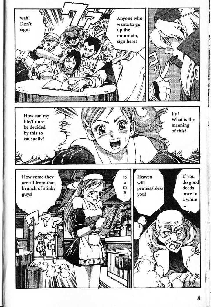 Eat-Man Chapter 7 page 10 - Chapter 7 : 7 Past, Present... \ 8 Shadow \ Another Story-Bye Bye Aimie