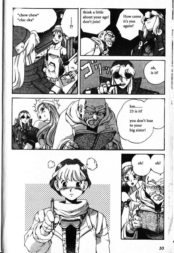 Eat-Man Chapter 7 page 12 - Chapter 7 : 7 Past, Present... \ 8 Shadow \ Another Story-Bye Bye Aimie