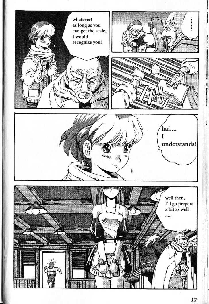Eat-Man Chapter 7 page 14 - Chapter 7 : 7 Past, Present... \ 8 Shadow \ Another Story-Bye Bye Aimie