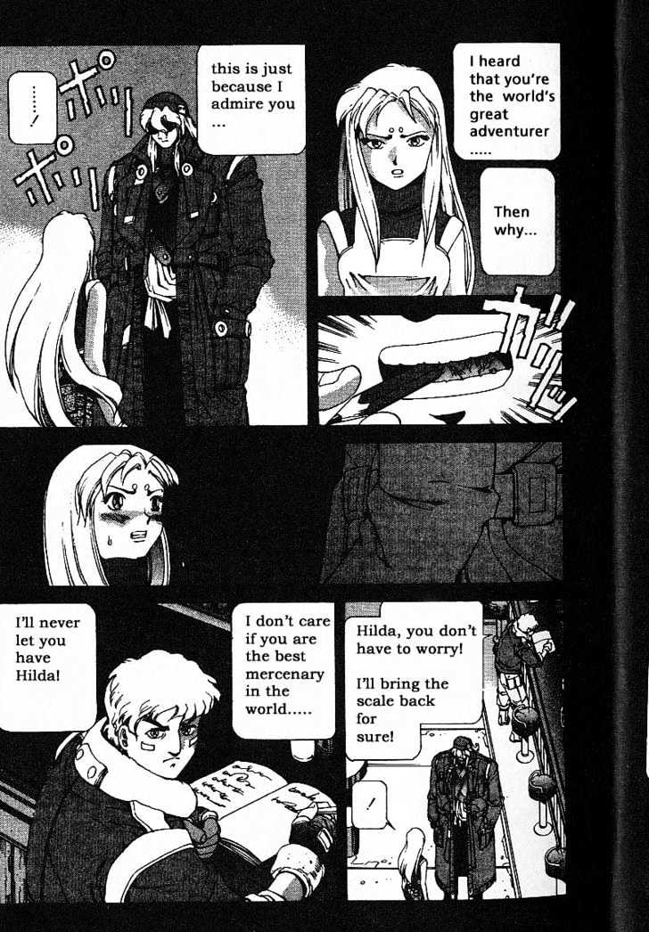 Eat-Man Chapter 7 page 17 - Chapter 7 : 7 Past, Present... \ 8 Shadow \ Another Story-Bye Bye Aimie