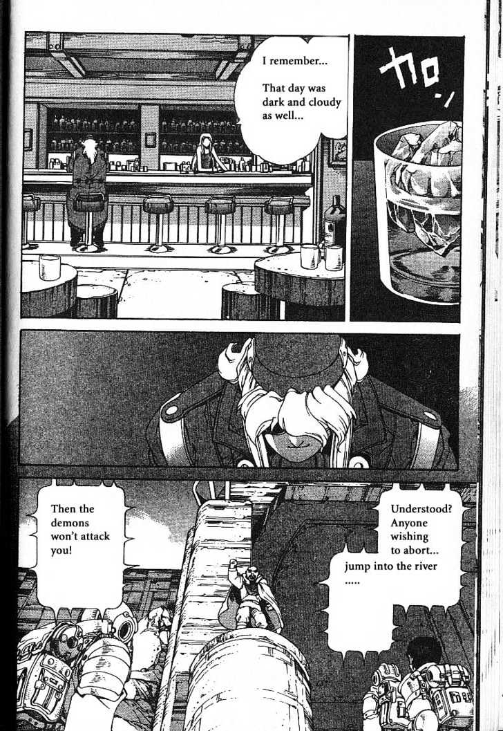 Eat-Man Chapter 7 page 22 - Chapter 7 : 7 Past, Present... \ 8 Shadow \ Another Story-Bye Bye Aimie