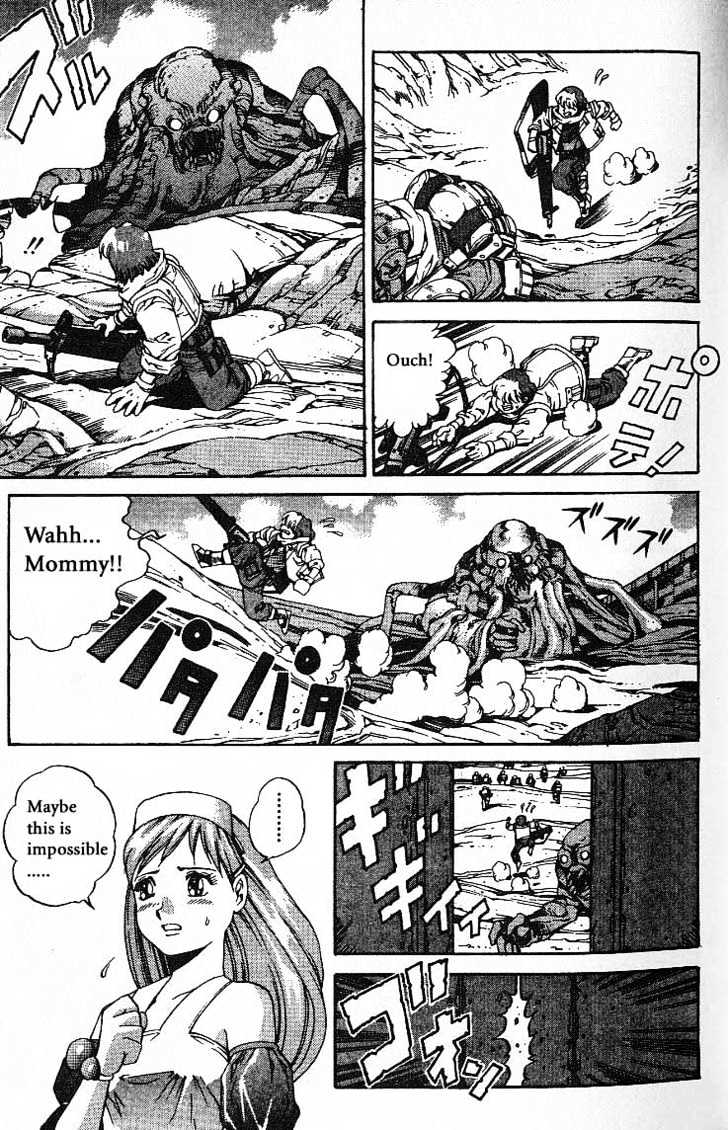 Eat-Man Chapter 7 page 25 - Chapter 7 : 7 Past, Present... \ 8 Shadow \ Another Story-Bye Bye Aimie