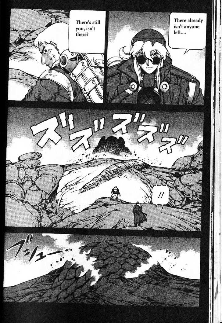 Eat-Man Chapter 7 page 28 - Chapter 7 : 7 Past, Present... \ 8 Shadow \ Another Story-Bye Bye Aimie