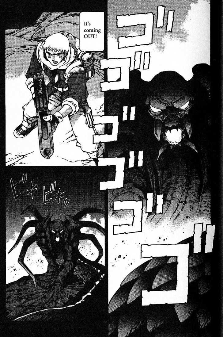 Eat-Man Chapter 7 page 29 - Chapter 7 : 7 Past, Present... \ 8 Shadow \ Another Story-Bye Bye Aimie