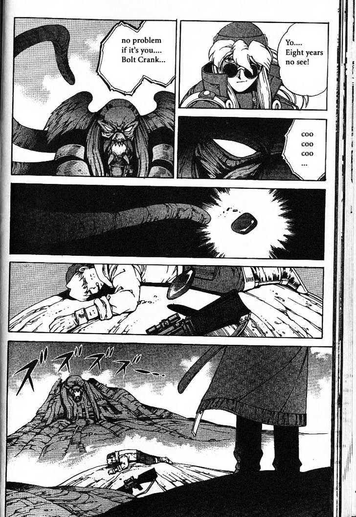 Eat-Man Chapter 7 page 34 - Chapter 7 : 7 Past, Present... \ 8 Shadow \ Another Story-Bye Bye Aimie