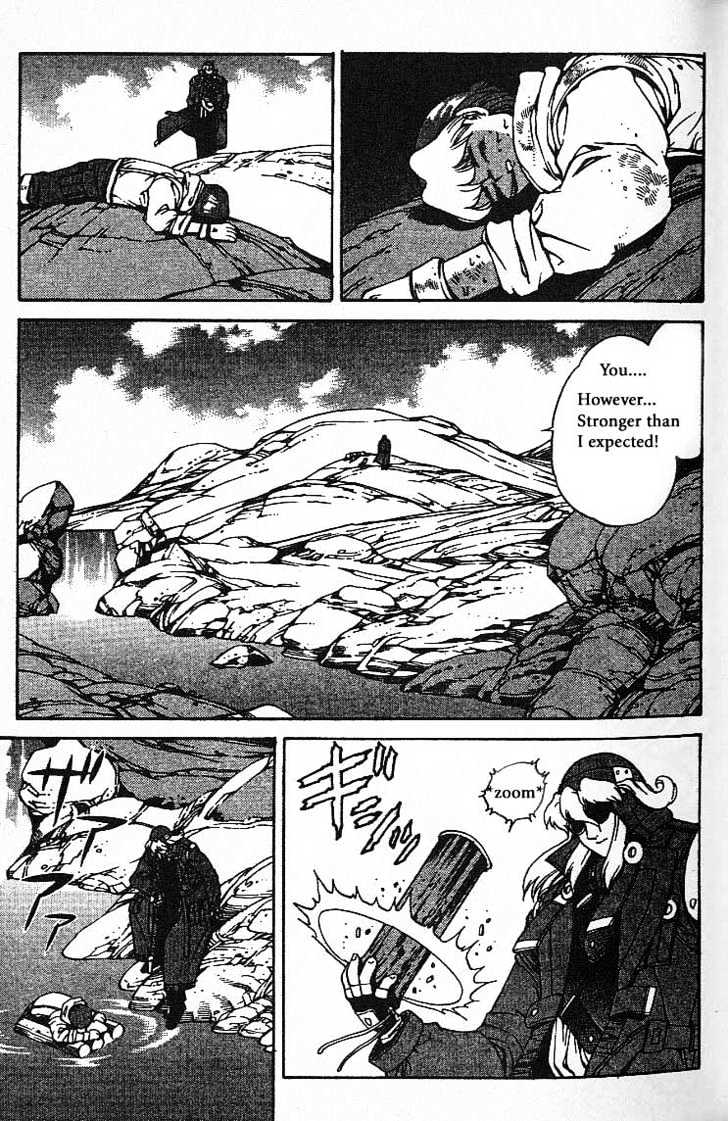 Eat-Man Chapter 7 page 35 - Chapter 7 : 7 Past, Present... \ 8 Shadow \ Another Story-Bye Bye Aimie
