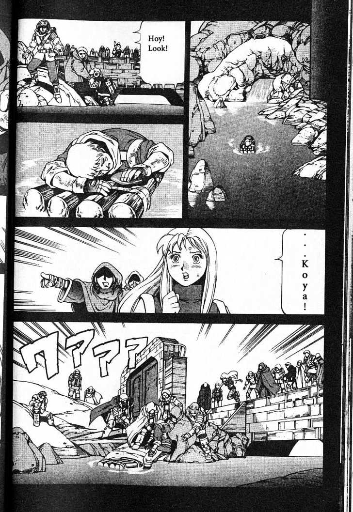 Eat-Man Chapter 7 page 36 - Chapter 7 : 7 Past, Present... \ 8 Shadow \ Another Story-Bye Bye Aimie