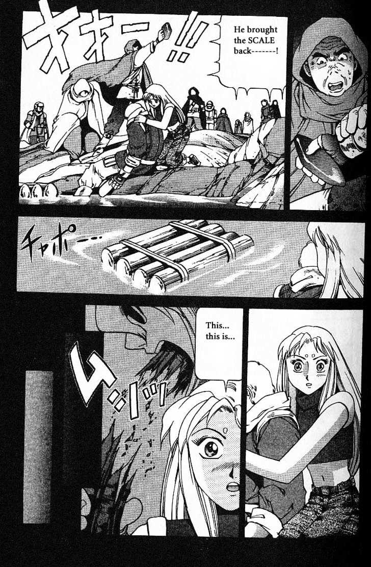 Eat-Man Chapter 7 page 37 - Chapter 7 : 7 Past, Present... \ 8 Shadow \ Another Story-Bye Bye Aimie