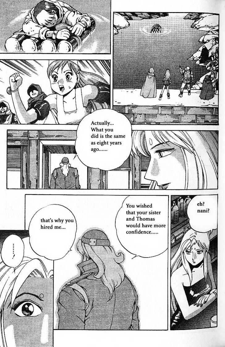Eat-Man Chapter 7 page 39 - Chapter 7 : 7 Past, Present... \ 8 Shadow \ Another Story-Bye Bye Aimie