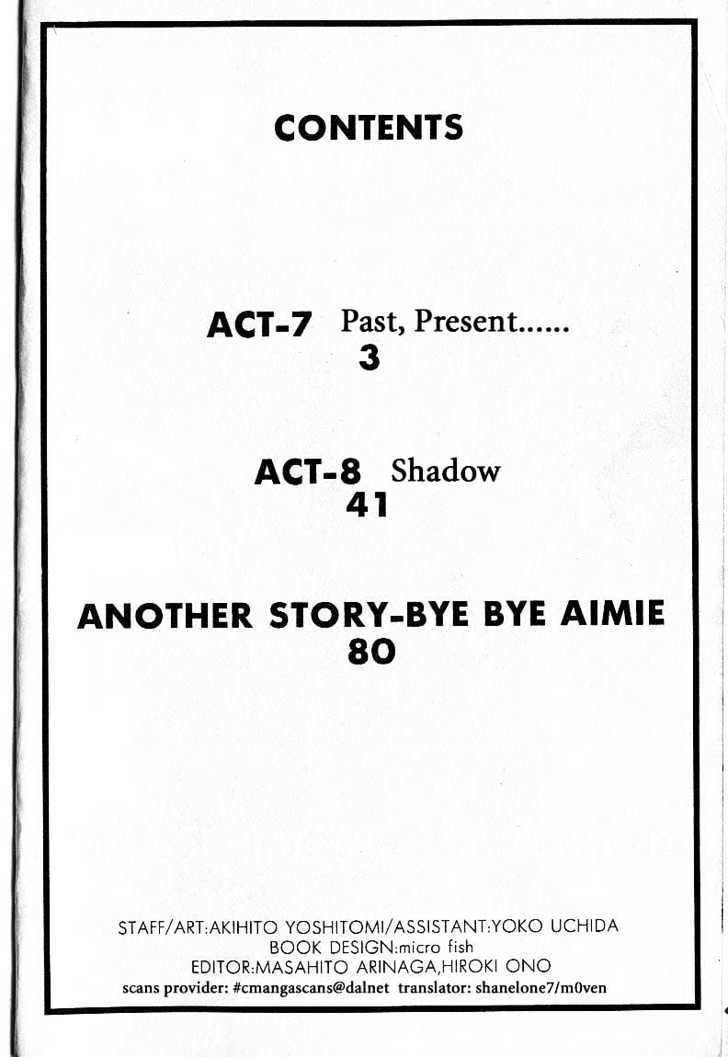 Eat-Man Chapter 7 page 4 - Chapter 7 : 7 Past, Present... \ 8 Shadow \ Another Story-Bye Bye Aimie