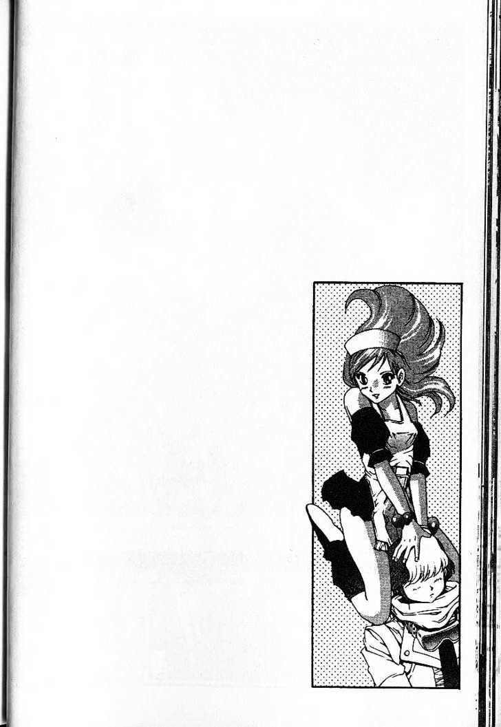 Eat-Man Chapter 7 page 42 - Chapter 7 : 7 Past, Present... \ 8 Shadow \ Another Story-Bye Bye Aimie