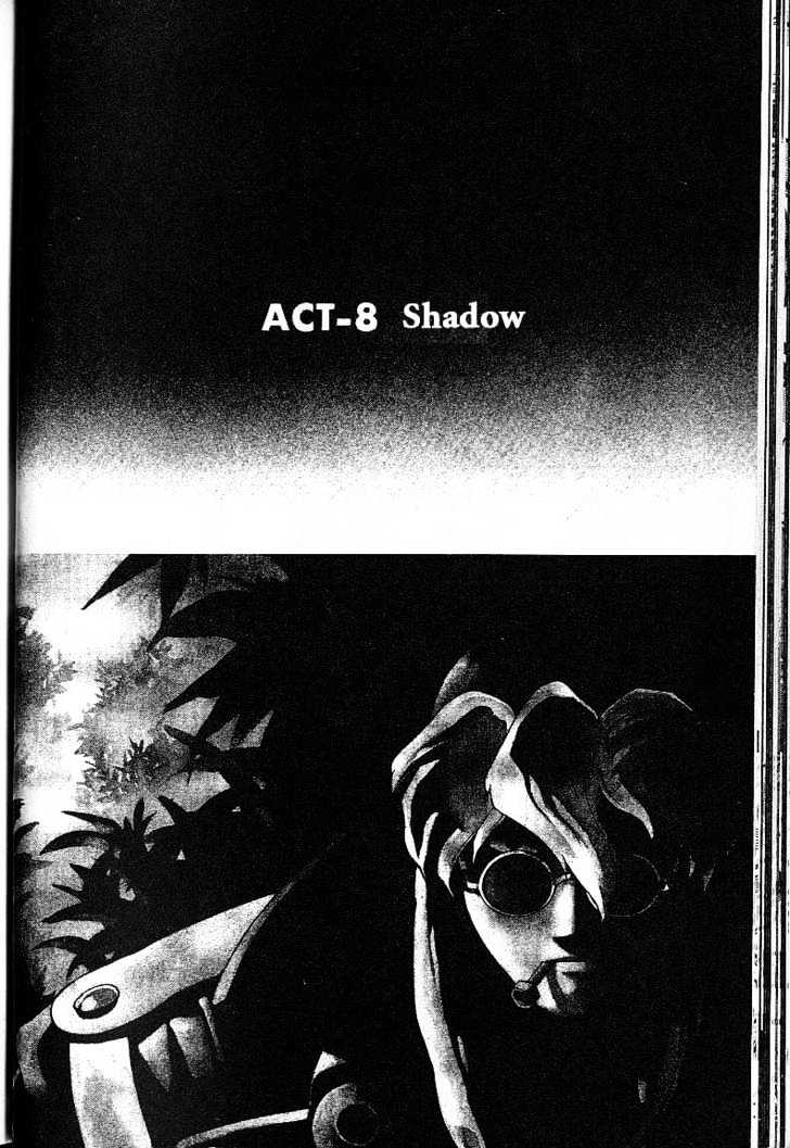 Eat-Man Chapter 7 page 44 - Chapter 7 : 7 Past, Present... \ 8 Shadow \ Another Story-Bye Bye Aimie
