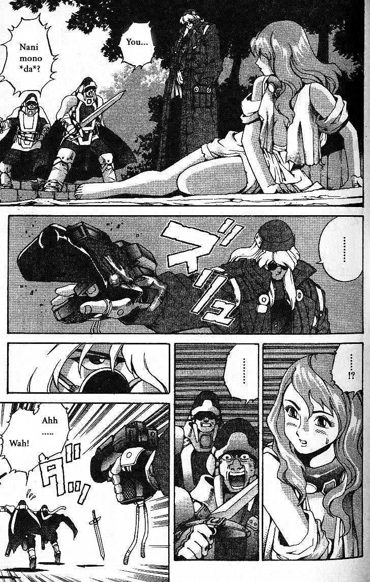 Eat-Man Chapter 7 page 45 - Chapter 7 : 7 Past, Present... \ 8 Shadow \ Another Story-Bye Bye Aimie