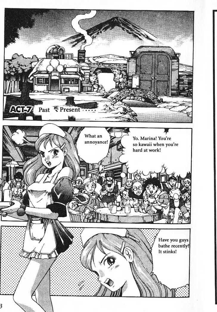 Eat-Man Chapter 7 page 5 - Chapter 7 : 7 Past, Present... \ 8 Shadow \ Another Story-Bye Bye Aimie