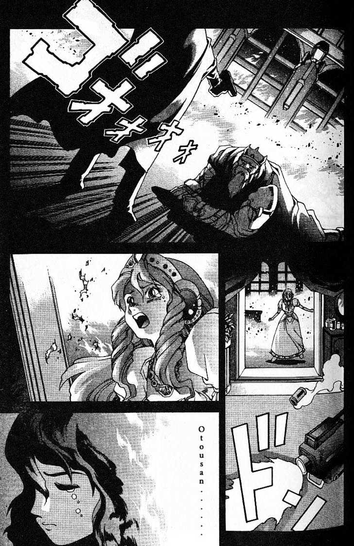 Eat-Man Chapter 7 page 53 - Chapter 7 : 7 Past, Present... \ 8 Shadow \ Another Story-Bye Bye Aimie