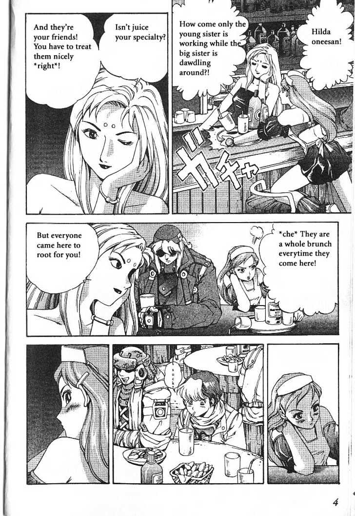 Eat-Man Chapter 7 page 6 - Chapter 7 : 7 Past, Present... \ 8 Shadow \ Another Story-Bye Bye Aimie