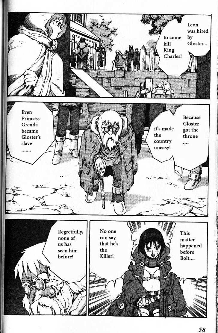 Eat-Man Chapter 7 page 60 - Chapter 7 : 7 Past, Present... \ 8 Shadow \ Another Story-Bye Bye Aimie