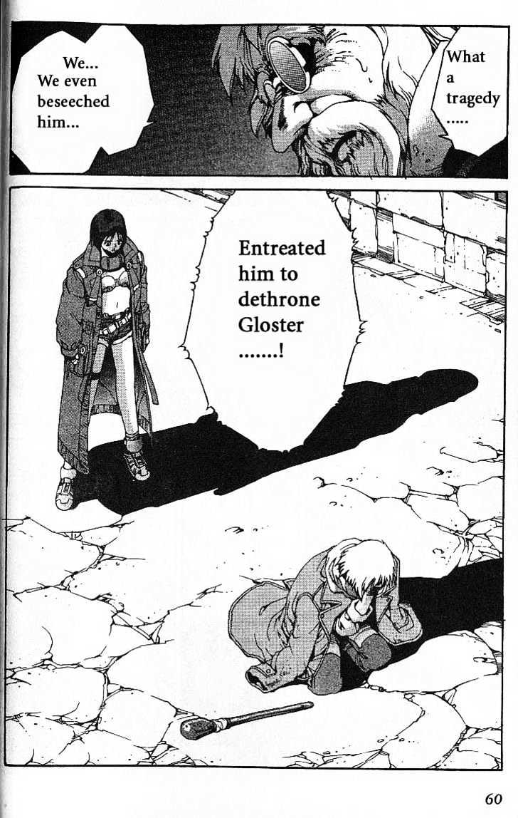 Eat-Man Chapter 7 page 62 - Chapter 7 : 7 Past, Present... \ 8 Shadow \ Another Story-Bye Bye Aimie