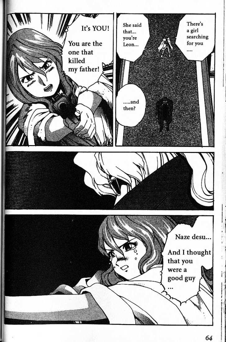 Eat-Man Chapter 7 page 66 - Chapter 7 : 7 Past, Present... \ 8 Shadow \ Another Story-Bye Bye Aimie