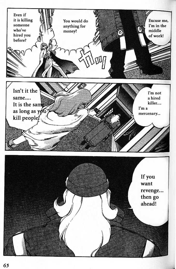 Eat-Man Chapter 7 page 67 - Chapter 7 : 7 Past, Present... \ 8 Shadow \ Another Story-Bye Bye Aimie