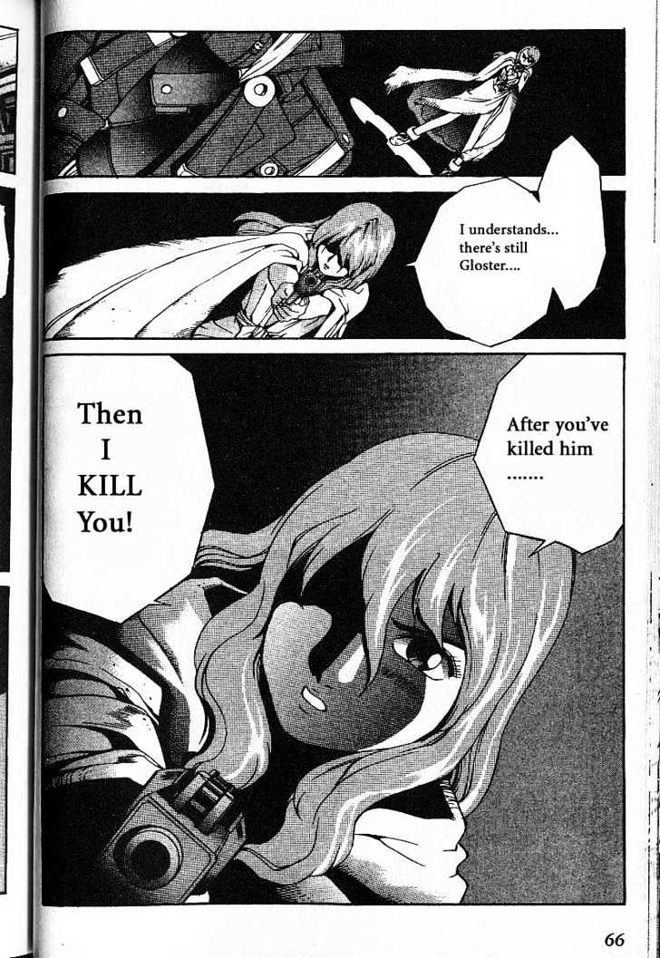 Eat-Man Chapter 7 page 68 - Chapter 7 : 7 Past, Present... \ 8 Shadow \ Another Story-Bye Bye Aimie
