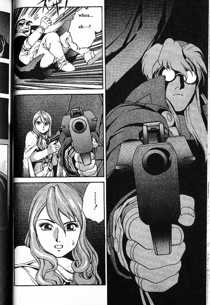 Eat-Man Chapter 7 page 70 - Chapter 7 : 7 Past, Present... \ 8 Shadow \ Another Story-Bye Bye Aimie