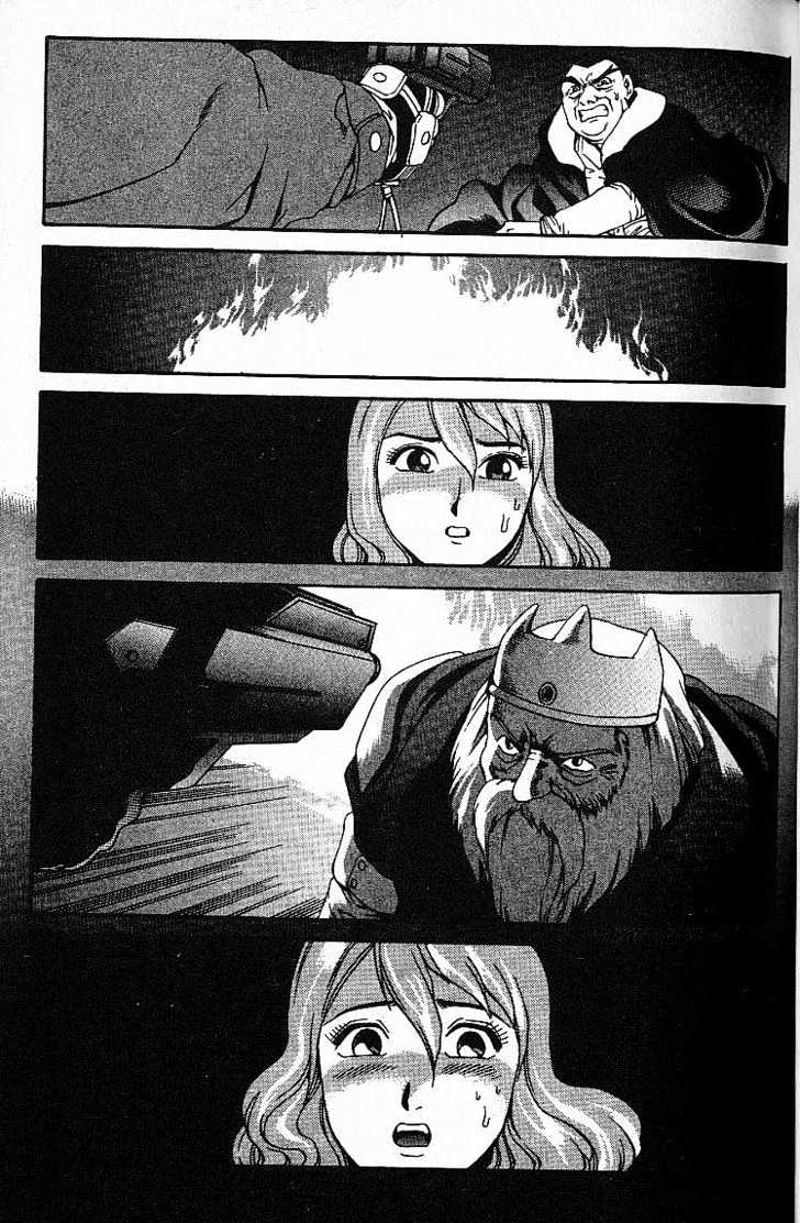 Eat-Man Chapter 7 page 71 - Chapter 7 : 7 Past, Present... \ 8 Shadow \ Another Story-Bye Bye Aimie