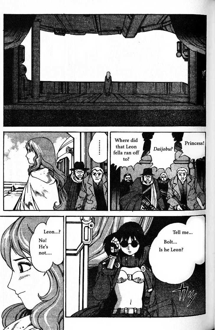Eat-Man Chapter 7 page 77 - Chapter 7 : 7 Past, Present... \ 8 Shadow \ Another Story-Bye Bye Aimie