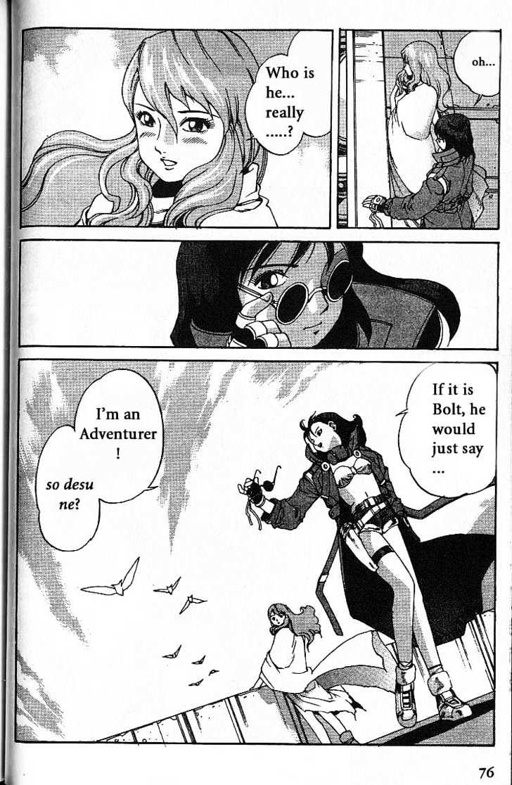 Eat-Man Chapter 7 page 78 - Chapter 7 : 7 Past, Present... \ 8 Shadow \ Another Story-Bye Bye Aimie