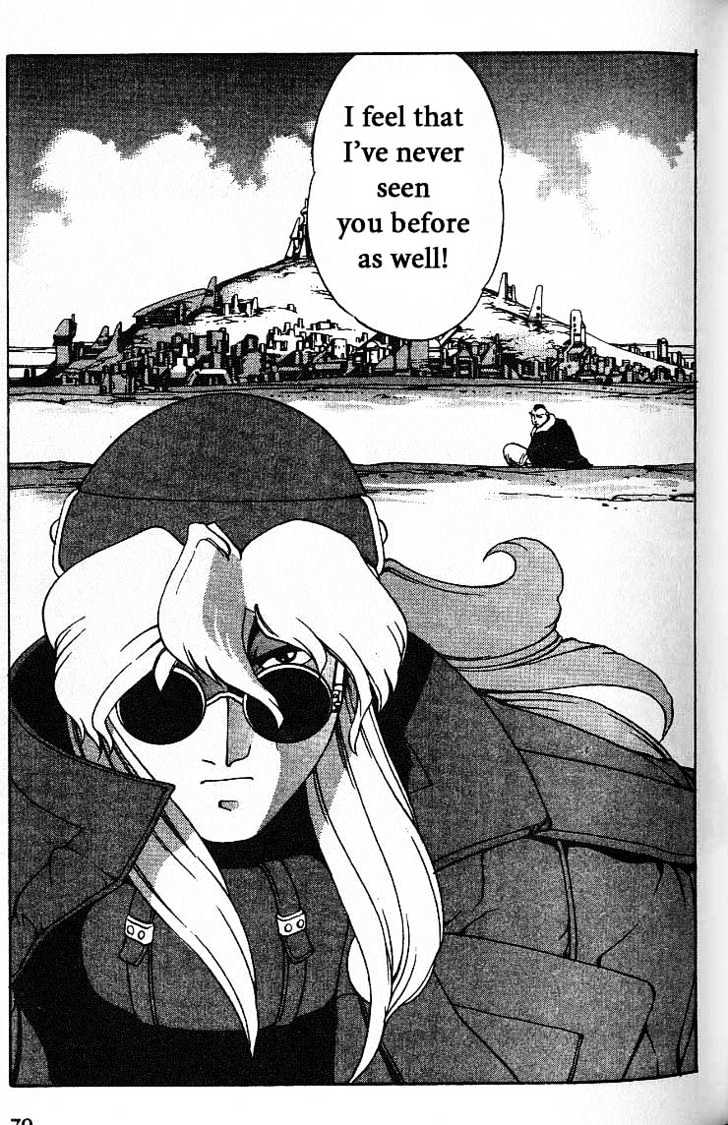 Eat-Man Chapter 7 page 81 - Chapter 7 : 7 Past, Present... \ 8 Shadow \ Another Story-Bye Bye Aimie