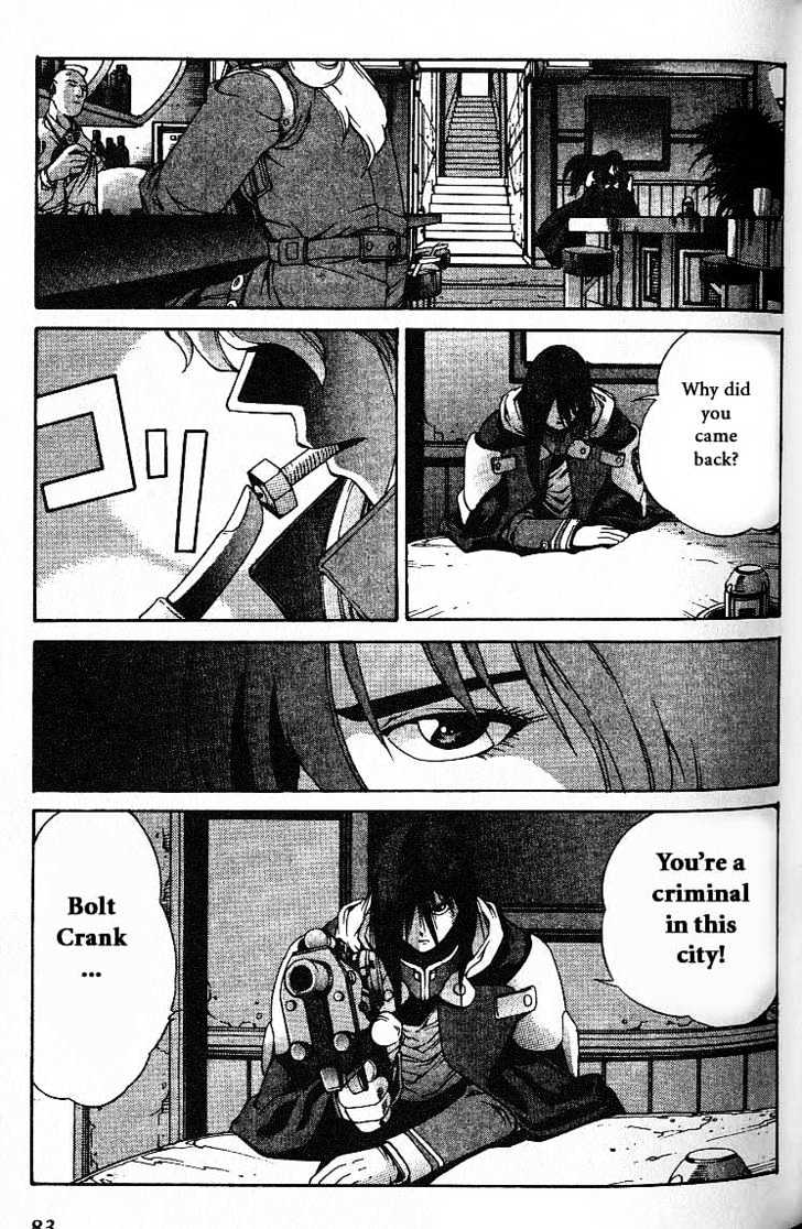 Eat-Man Chapter 7 page 85 - Chapter 7 : 7 Past, Present... \ 8 Shadow \ Another Story-Bye Bye Aimie