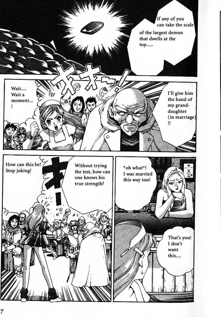 Eat-Man Chapter 7 page 9 - Chapter 7 : 7 Past, Present... \ 8 Shadow \ Another Story-Bye Bye Aimie