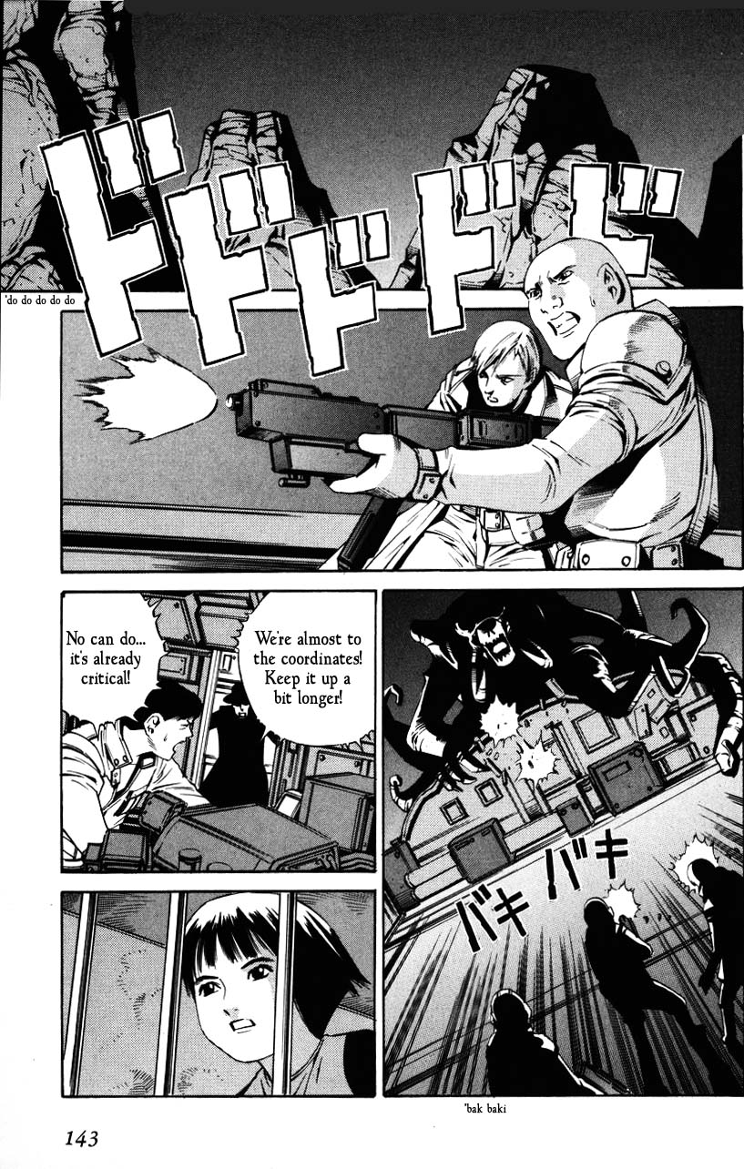 Eat-Man Chapter 70.2 page 13 - Chapter 70 v2 : Betrayal